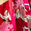 Photo6: Crane "Kimono" robe