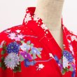 Photo7: The Symphony of Beauty Kimono Robe (Size:SS)