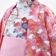 Photo5: Flower & Crane Kimono Robe(SIZE:SS)