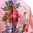 Photo6: The Symphony of Beauty Kimono Robe (Size:L)
