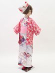 Photo2: Flower & Crane Kimono Robe(SIZE:LL)