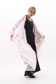 Photo5: Silk Wisteria "KIMONO" robe
