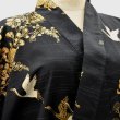 Photo2: Chrysanthemum & Crane  "Kimono" robe