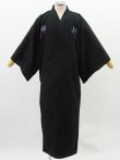 Photo2: "ZEN"(禅) "Kimono" robe