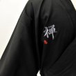 Photo6: "ZEN"(禅) "Kimono" robe