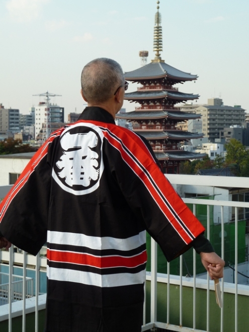 Photo: "ICHIBAN"("THE BEST")  HAPPI-COAT (Short cotton robe)  