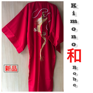 dragon kimono robe