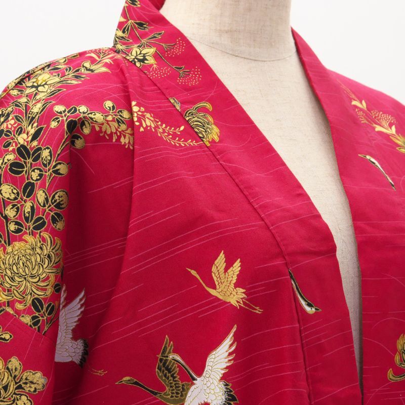 Photo: Chrysanthemum & Crane  "Happi-coat" robe