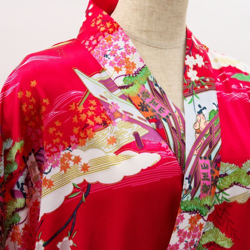 Photo: Silk Boating "Happi-Coat" robe