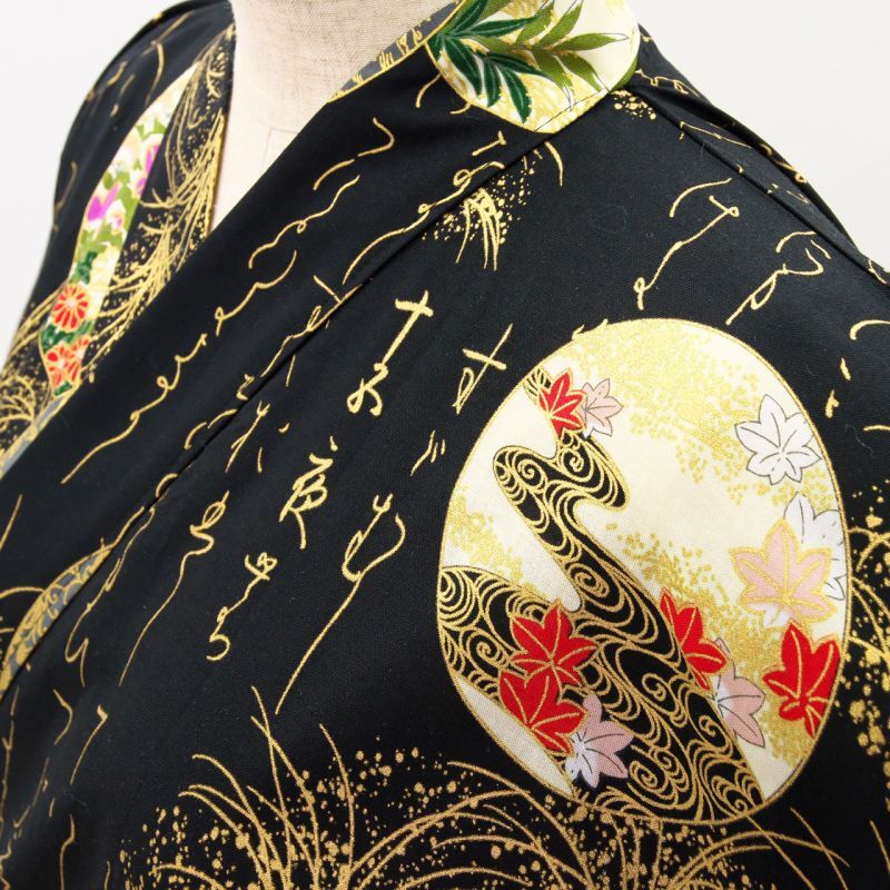 Photo: Japanese Princess "Kimono" robe