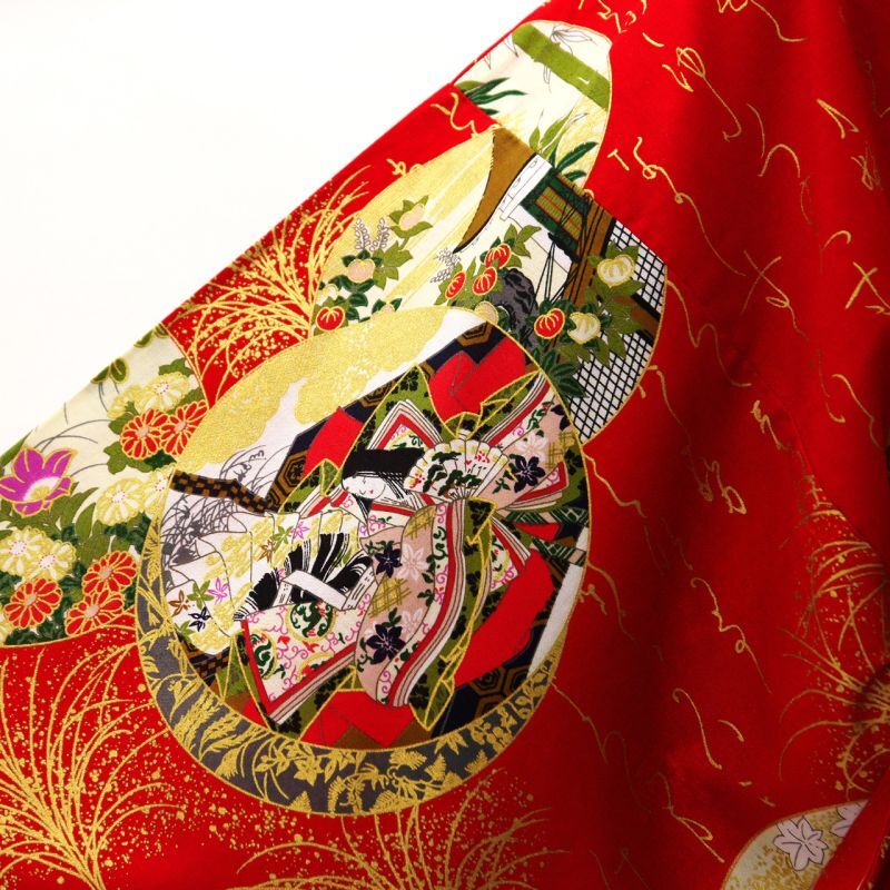 Photo: Japanese Princess "Kimono" robe