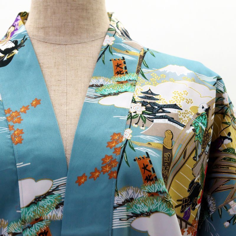 Photo: Boating "Kimono" robe