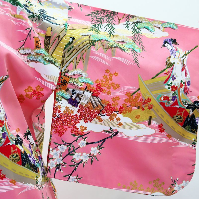 Photo: Boating "Kimono" robe