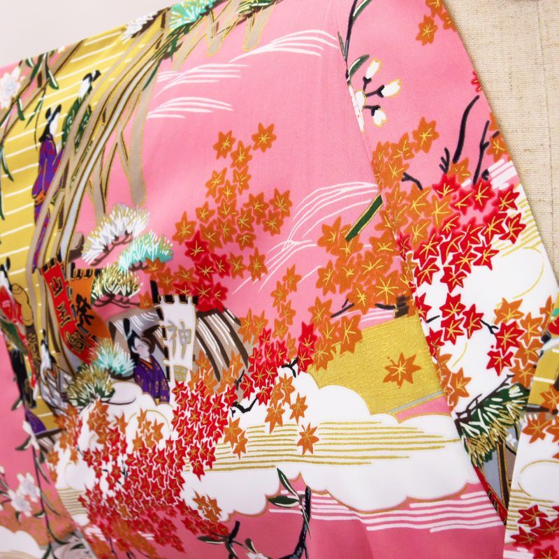 Photo6: Boating "Kimono" robe XL ( Wide Size )