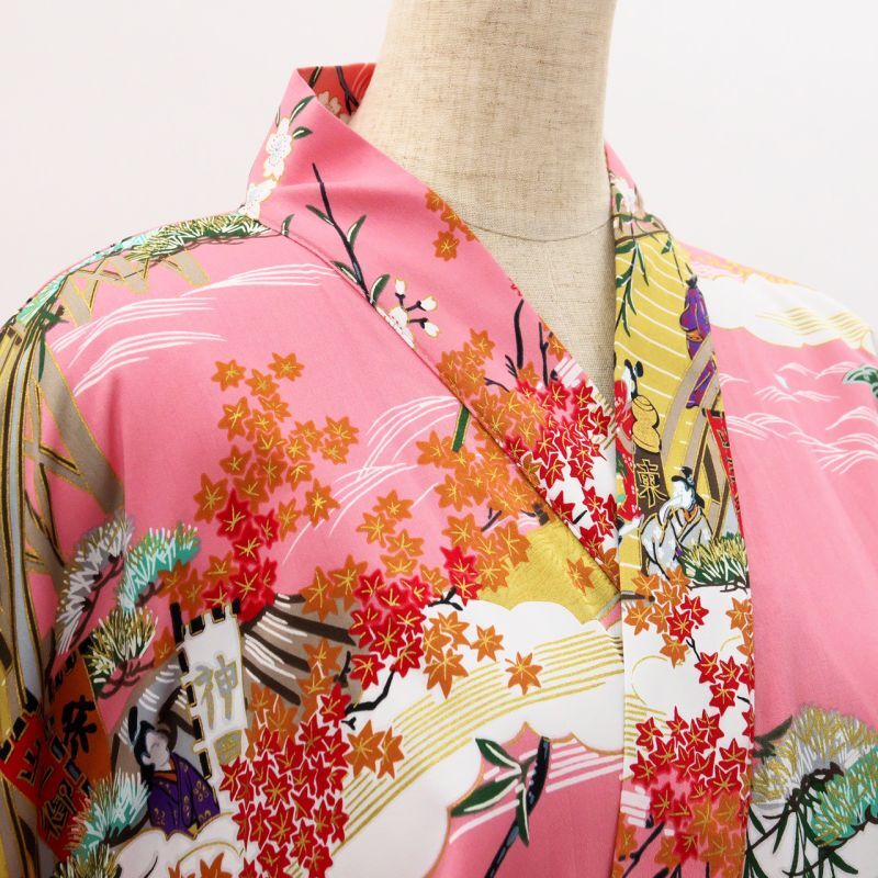 Photo3: Boating "Kimono" robe XL ( Wide Size )
