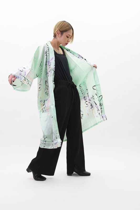 Photo1: Silk Wisteria "Happi-Coat" robe