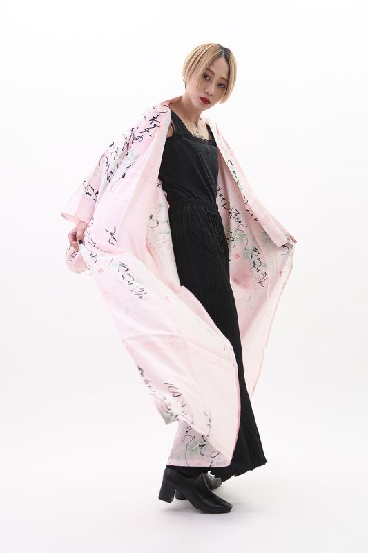 Photo: Silk Wisteria "KIMONO" robe