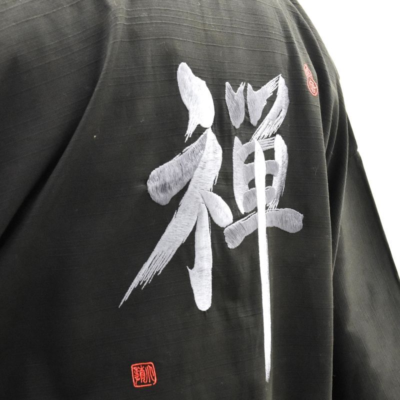 Photo: "ZEN"(禅) "Kimono" robe