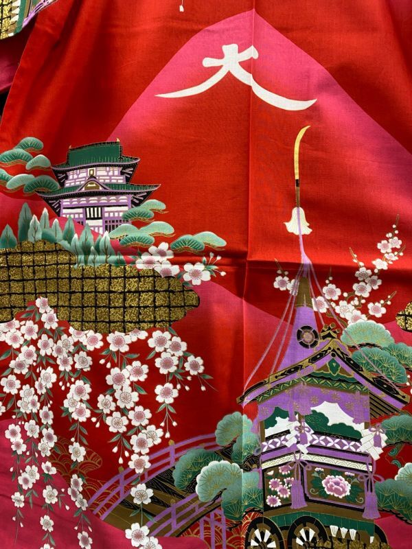 Photo9: Gion Festival  "Kimono" robe